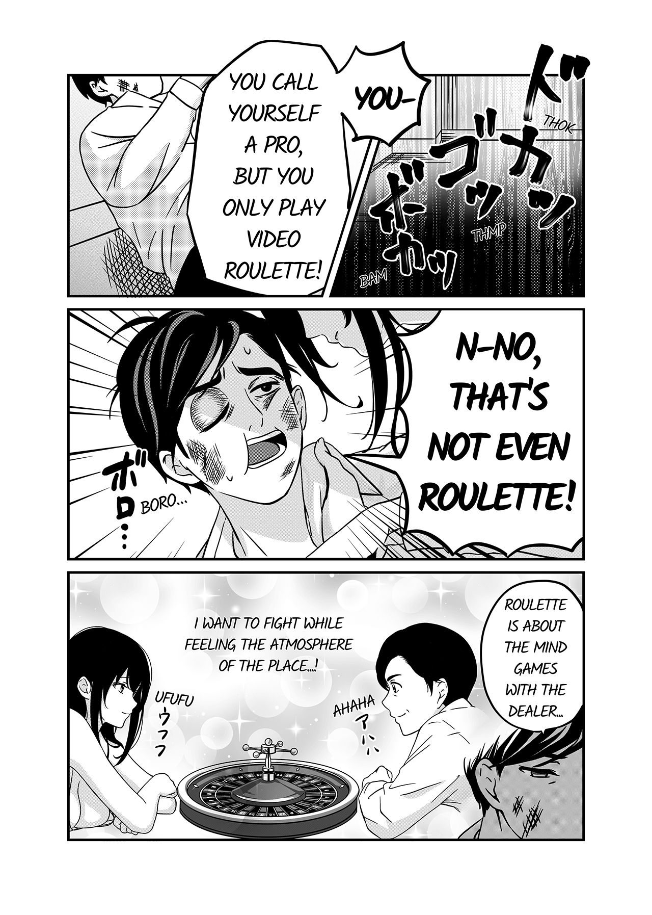 The Fate of a Video Roulette Skeptic