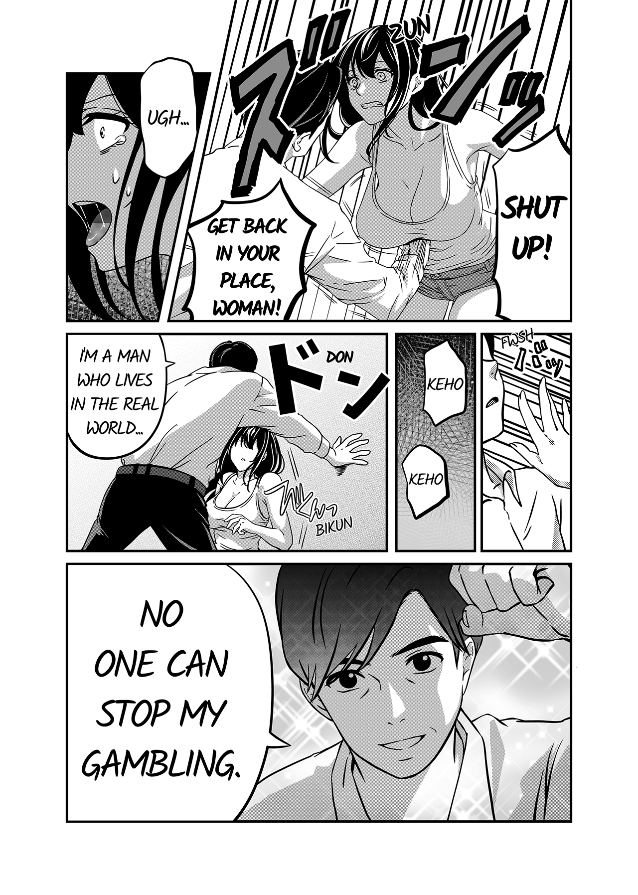 The Fate of a Video Roulette Skeptic