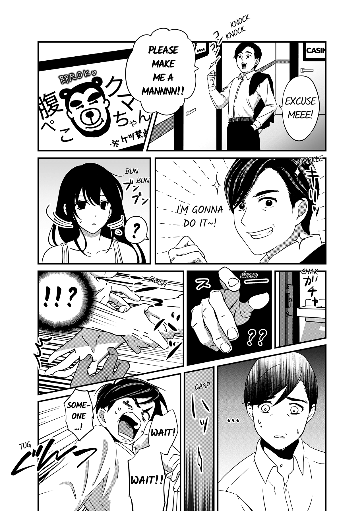 The Fate of a Video Roulette Skeptic