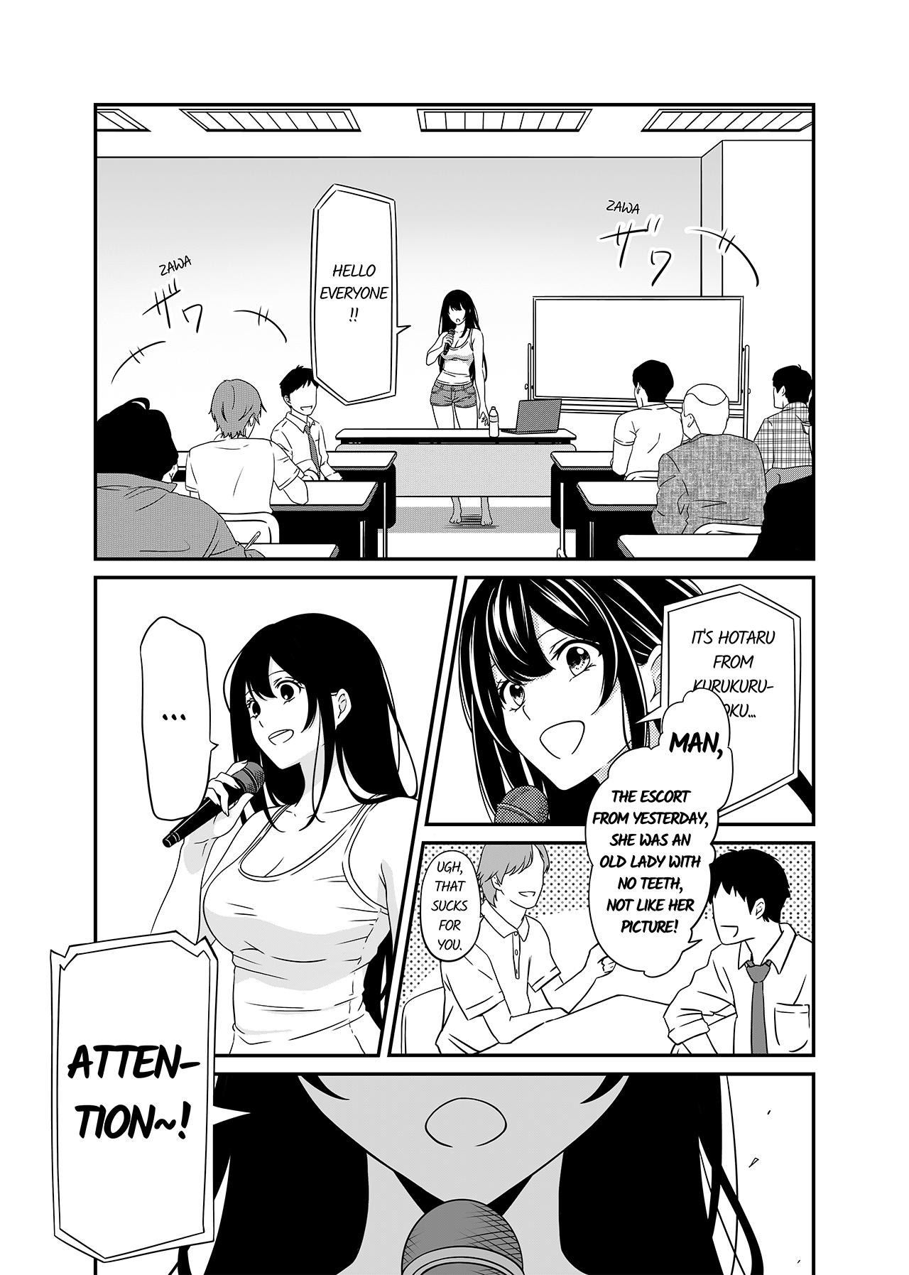 Roulette Strategy Salon (Opening Session)