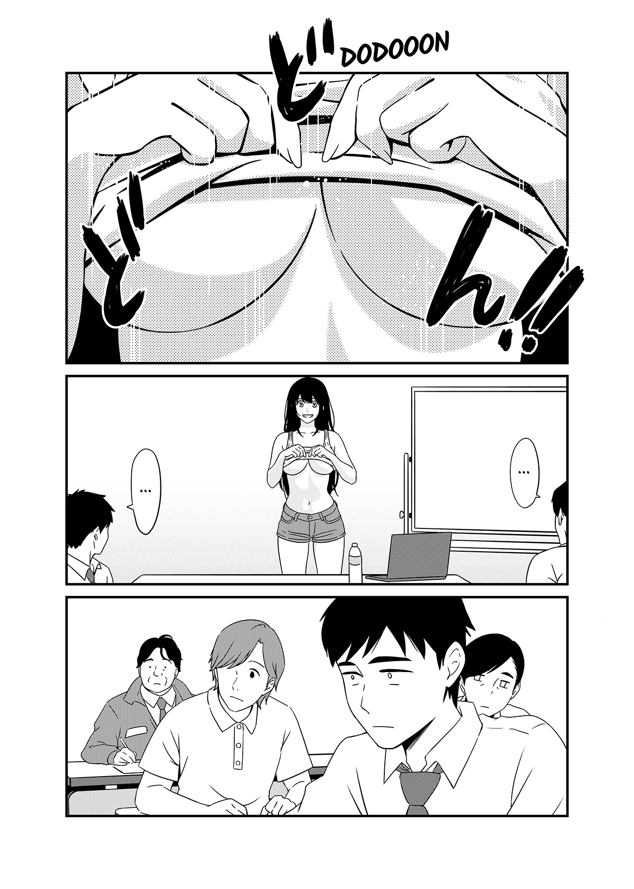 Roulette Strategy Salon (Opening Session)