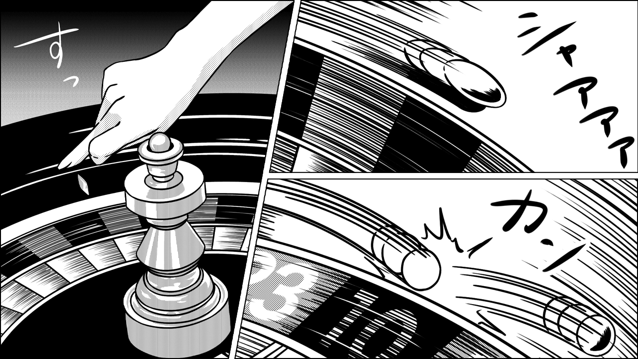Spin