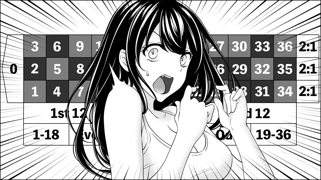 Hotaru