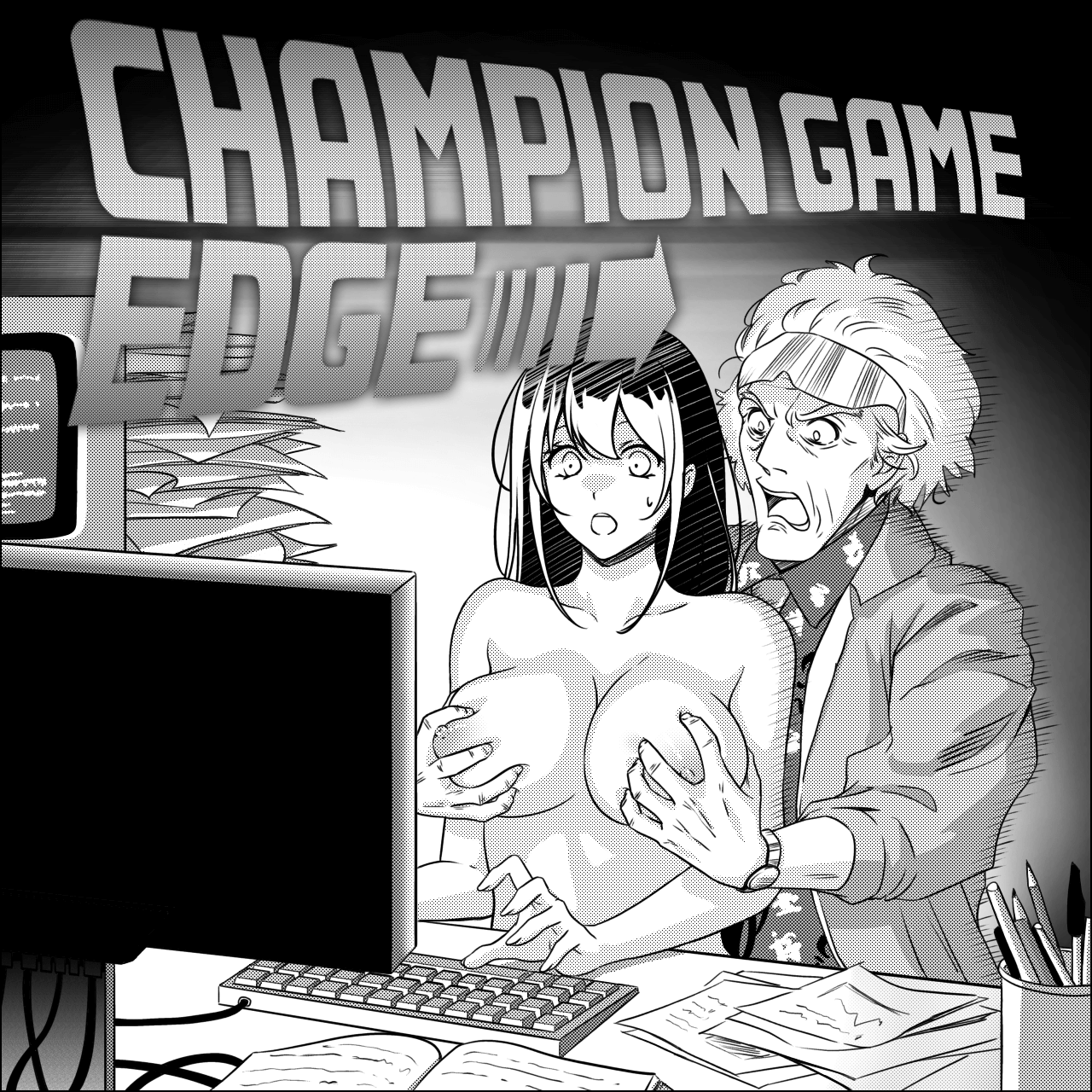 Champion Game Edge