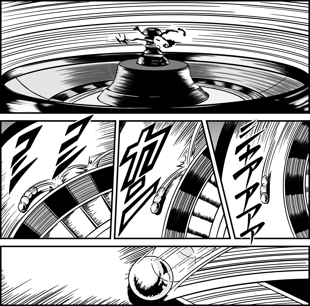 A spinning roulette wheel