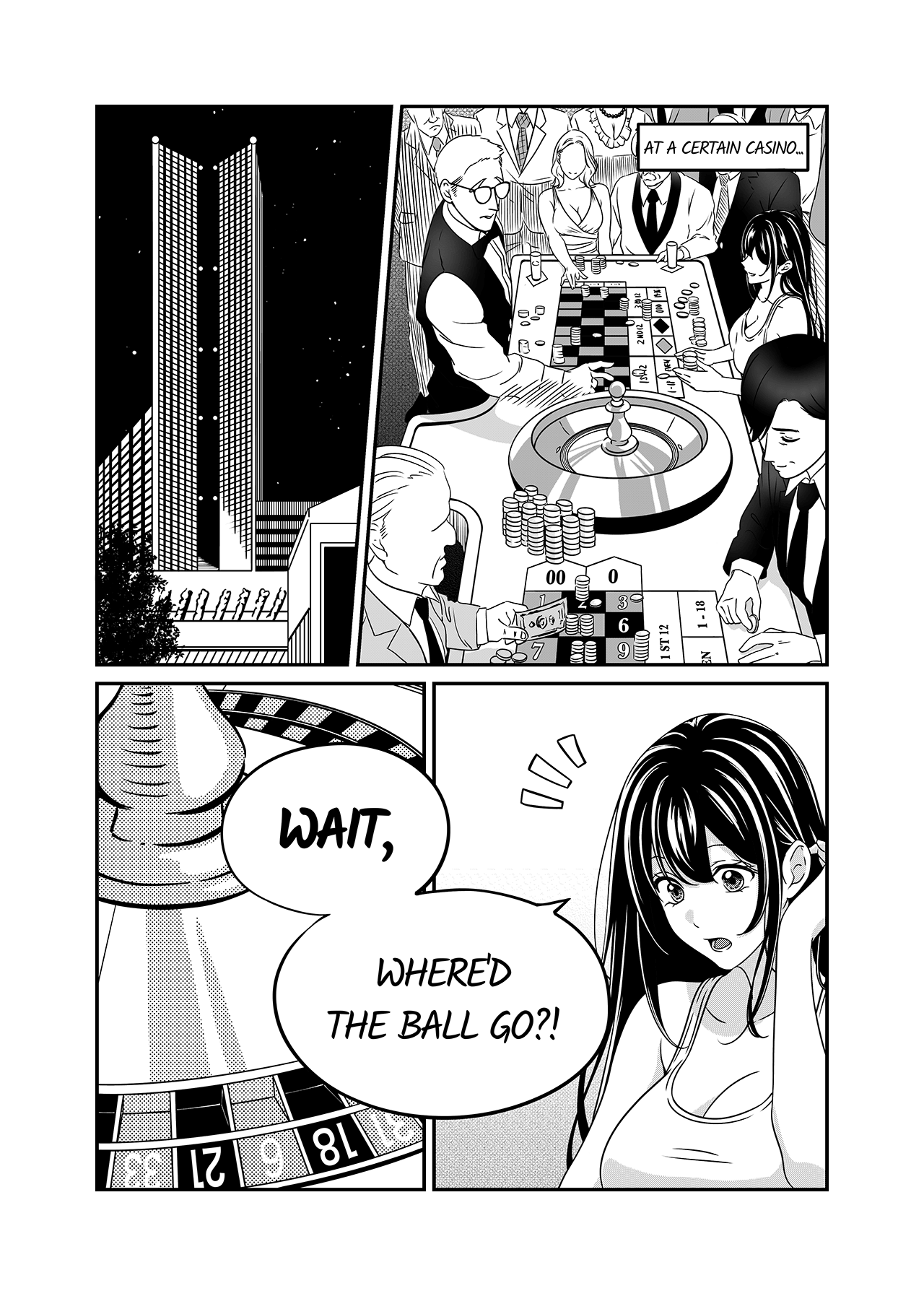 The Vanishing Ball